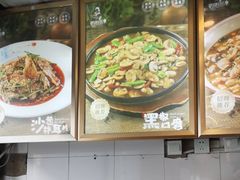 -妈妈传炖品(双林店)