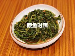 -禾珍珠家常小馆(河南博物院店)