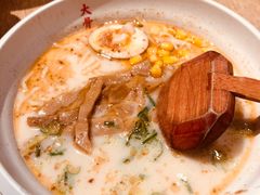 -味千拉面(淮安万达店)