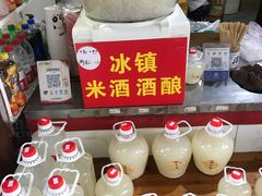 -高淳老街