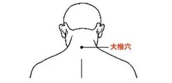 -雅曼妮spa美容养生