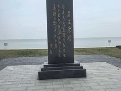 -洪泽湖古堰景区