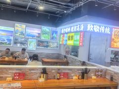 -雙冲柳州螺蛳粉&酸嘢&桂林米粉(簋街店)