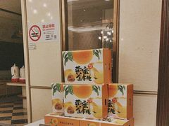 -梦都海鲜酒家(万达广场江桥店)