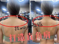 -VPsmart私教健身工作室(新华路旗舰店)