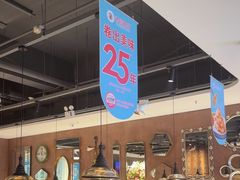 -老昌春饼(欧亚世纪店)