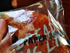 焦糖牛角包-PAPER STONE BAKERY(天环店)