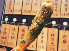 -鸟串烧Yakitori