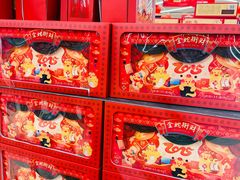 -盒马X会员店(王府井奥莱UP TOWN店)