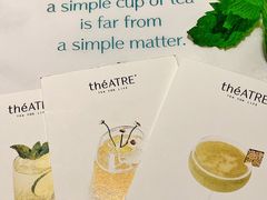 -théATRE 茶聚场(王府中環店)