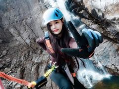 -洛阳白云山景区