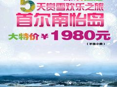 -探烧自助烤肉火锅(百易店)