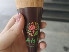 -吴裕泰茶庄(西单店)