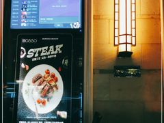-MOSSO音乐酒吧·live house(长乐路店)