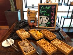-荟星庭西餐厅(天府丽都喜来登饭店)