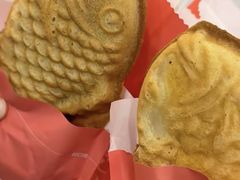 -粉粉乐鲷鱼烧(美罗城店)