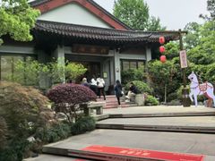 -雷峰塔·藕香居餐厅