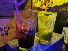 -民谣未来吧