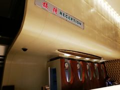 接待-上海大众空港宾馆