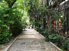 -大树头森林餐厅(番禺广场店)