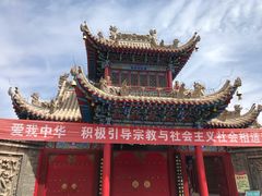 -高庙保安寺