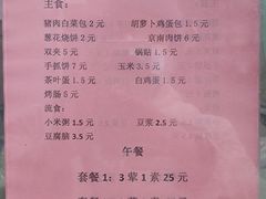 -北京大学肿瘤医院