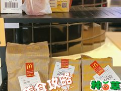 -麦当劳(四川北路店)