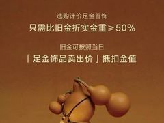 -天津万象城