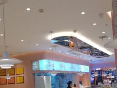 -杨翔豆皮涮牛肚(华阳城店)