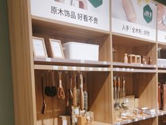 -源氏木语(拱墅万达店)