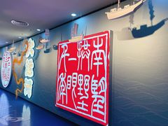 -中国京杭大运河博物馆