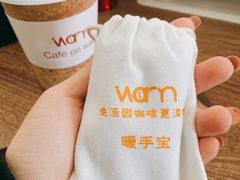 -Cafe on warm(丹霞店)