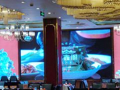 -聚鑫阁江浙菜·非遗传承技艺(青村帝华园店)