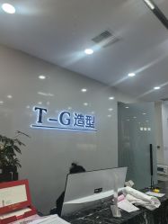 -爱秀造型 T-G