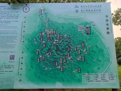 -南京市江宁方山