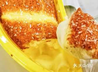 是酱很多的香蕉味甜品️忍不住还是试了试