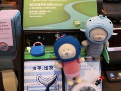 -星巴克(西安机场1店T3到达店)