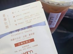 -Cafe on warm(丹霞店)
