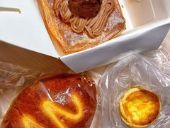 栗子丹麦-KOMUGI 小麦家(新地假日广场店)