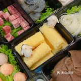 哦莫❗️在家也能吃到湊湊火锅🍲太香口馋人了❗️