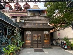 -良辰钟表店名表维修中心