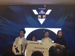 -徐记海鲜(陕西历史博物馆|明德门店)