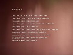 -徐汇艺术馆