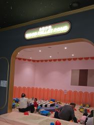 -MELAND亲子乐园•活动包场(北京亦庄龙湖天街店)