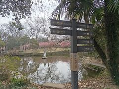 -采石矶景区
