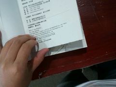 -浦东新区花木街道图书馆