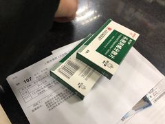 -上海市第四人民医院