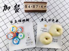 -京师双语幼儿园