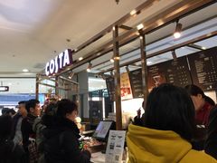 -COSTA COFFEE(上海虹口龙之梦)