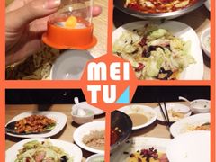 iphone_upload_pic-吕氏疙瘩汤·新鲁菜(潍坊银座店)